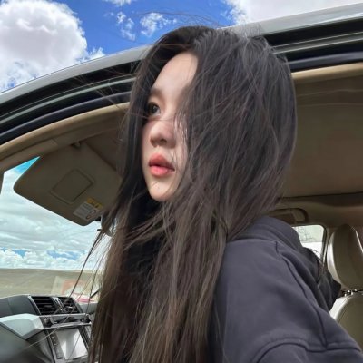你好,忧愁